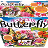Bountiful Butterfly Garden Biosphere Terrarium