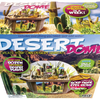 Desert Dome Biosphere Terrarium