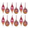 Ornament (Set of 12) 4.25"H, 6"H Glass