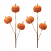 Pumpkin Spray (Set of 2) 25.5”H Polyester/Foam