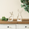 Bunny Outline (Set of 2) 5"L x 9"H, 4.75"L x 10.75"H Resin