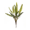 Fern Plant (Set of 6) 17.5”H Plastic