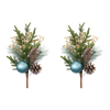 Pine Spray w/Ornament (Set of 2) 18.5”H Plastic