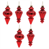 Ornament (Set of 6) 6"H, 6.5"H Glass