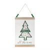 Christmas Banner (Set of 2) 10.5"L x 16"H Wood/MDF