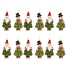 Santa and Snowman Tree Ornament (Set of 12) 5.5"H, 6"H Glass