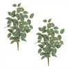 Foliage Spray (Set of 2) 27”H Polyester