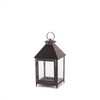 Lantern (Set of 2) 11.75"H, 16"H Iron
