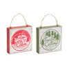 Cabin and Trails Sign (Set of 4) 9”H MDF
