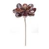 Magnolia Stem (Set of 2) 19”H Polyester
