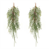Foliage Swag (Set of 2) 39”H Plastic