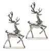 Hammered Metal Holiday Reindeer (Set of 2)