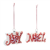 Joy and Noel Ornament (Set of 6) 4"L x 3"H Glass