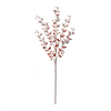Leaf Spray (Set of 6) 32”H Plastic