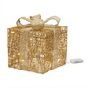 LED Wrapped Presents Display (Set of 3)