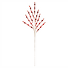 Bead Spray (Set of 2) 33.5”H Plastic