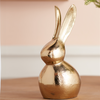 Modern Metal Bunny Decor (Set of 2)
