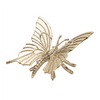 Modern Metal Butterfly Decor (Set of 2)