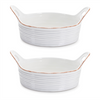 Container (Set of 2) 11.5"L x 9.5"W x 4.5"H Ceramic