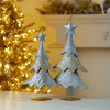 Tree (Set of 2) 16"H, 18.5"H Iron