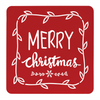 Happy Holidays/Merry Christmas Plaque (Set of 2) 16”SQ Sheet Iron