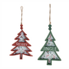 Tree Ornament (Set of 12) 5.5"H MDF/Wood