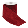 4” x 5 Yds. Wired Polyester