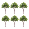 Boxwood Bush (Set of 6) 11.5”H Plastic