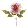 Dahlia Stem (Set of 6) 16”H Polyester