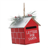 Mailbox Ornament (Set of 2) 5.5”H Metal