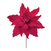 Poinsettia Stem (Set of 2) 24”H Polyester