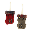 Backpack Ornament (Set of 12) 4.5”H Polyester