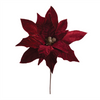 Poinsettia Stem (Set of 6) 31”H Polyester