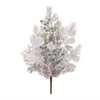 Flocked Pine w/Berry Spray (Set of 2) 26.5”H Plastic