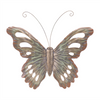 Butterfly (Set of 2) 23.5"L x 22"H Metal